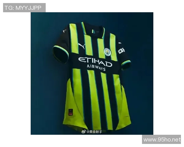 国际足联俱乐部世界杯曼城公布新赛季球衣设计